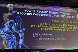  No.023Υͥ / TGS 2015ϡ֥祸δ̯ ֥إ֥ץơ٥Ȥǡꥸʥ륹ȡ꡼⡼ɤΥȱˮ