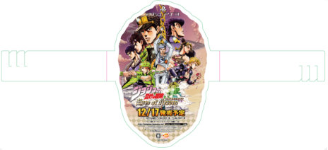 画像集 No.005のサムネイル画像 / 「ジョジョの奇妙な冒険 アイズオブヘブン」のトークショーが11月21日に実施される「ソニービジョン渋谷 キックオフイベント」内で開催