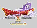 「ドラクエX」の新たな追加パッケージ「ドラゴンクエストX いにしえの竜の伝承 オンライン」が4月30日に発売