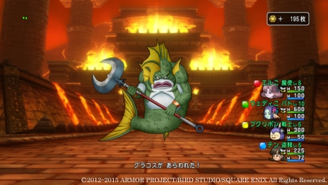 画像集 No.004のサムネイル画像 / 「ドラゴンクエストX いにしえの竜の伝承 オンライン」,新要素「すごろく」の情報が公開。戦闘やパルプンテなど,多彩なマスでにぎやかに展開