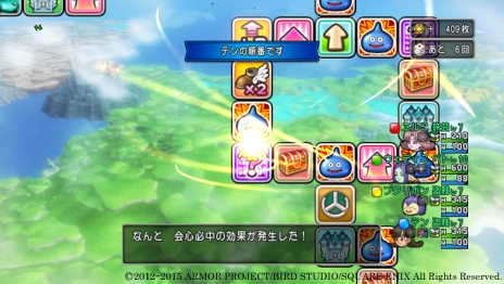 画像集 No.009のサムネイル画像 / 「ドラゴンクエストX いにしえの竜の伝承 オンライン」,新要素「すごろく」の情報が公開。戦闘やパルプンテなど,多彩なマスでにぎやかに展開