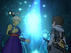 「ドラゴンクエストX」バージョン3.3の舞台は「闇」が支配する世界。竜族の住まう「ナドラガンド」における新ストーリーの概要が公開に