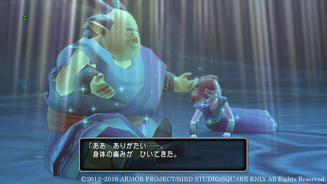 画像集 No.008のサムネイル画像 / 「ドラゴンクエストX」バージョン3.3の舞台は「闇」が支配する世界。竜族の住まう「ナドラガンド」における新ストーリーの概要が公開に