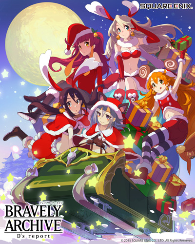 画像集 No.001のサムネイル画像 / 「BRAVELY ARCHIVE D's report」，「プリティ・ケイクス」の5人がサンタ姿で登場