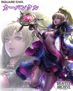 画像集 No.002のサムネイル画像 / 「BRAVELY ARCHIVE D’s report」，仲間キャラに「ロストクルセイド」の女神達が期間限定で登場