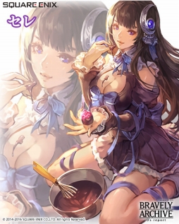 画像集 No.004のサムネイル画像 / 「BRAVELY ARCHIVE D’s report」，仲間キャラに「ロストクルセイド」の女神達が期間限定で登場