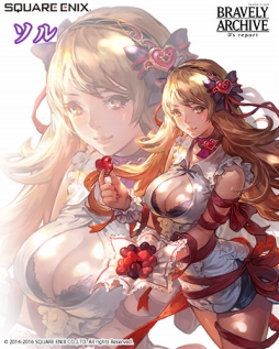 画像集 No.005のサムネイル画像 / 「BRAVELY ARCHIVE D’s report」，仲間キャラに「ロストクルセイド」の女神達が期間限定で登場
