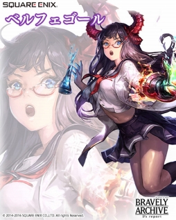 画像集 No.006のサムネイル画像 / 「BRAVELY ARCHIVE D’s report」，仲間キャラに「ロストクルセイド」の女神達が期間限定で登場