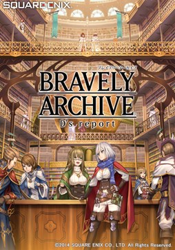 BRAVELY ARCHIVE Ds report