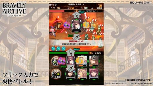 եåϤˤֲХȥץ쥤ư