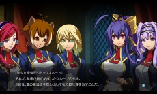 画像集 No.013のサムネイル画像 / 「BLAZBLUE CHRONOPHANTASMA EXTEND」PS vita版の発売が決定。ストーリーモードにコミックス「リミックスハ−ト」のシナリオを追加