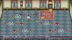 画像集 No.010のサムネイル画像 / 「BLAZBLUE CHRONOPHANTASMA EXTEND」,ネットワーク対戦にカスタマイズ可能なマイルーム機能搭載。ユニークなギャグシナリオの情報も