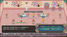 画像集 No.011のサムネイル画像 / 「BLAZBLUE CHRONOPHANTASMA EXTEND」,ネットワーク対戦にカスタマイズ可能なマイルーム機能搭載。ユニークなギャグシナリオの情報も