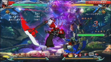 画像集 No.016のサムネイル画像 / 「BLAZBLUE CHRONOPHANTASMA EXTEND」,ネットワーク対戦にカスタマイズ可能なマイルーム機能搭載。ユニークなギャグシナリオの情報も