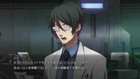 画像集 No.003のサムネイル画像 / 「BLAZBLUE CHRONOPHANTASMA EXTEND」の収録エピソード「ココノエストーリー」が公開。アラクネ誕生の秘密が明らかに