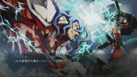 画像集 No.004のサムネイル画像 / 「BLAZBLUE CHRONOPHANTASMA EXTEND」の収録エピソード「ココノエストーリー」が公開。アラクネ誕生の秘密が明らかに