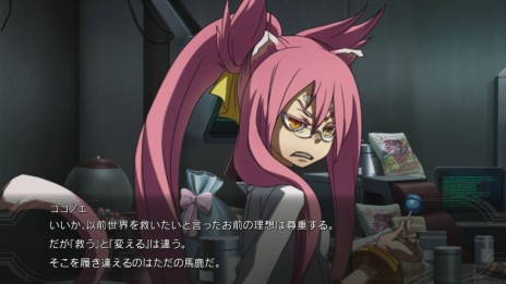 画像集 No.008のサムネイル画像 / 「BLAZBLUE CHRONOPHANTASMA EXTEND」の収録エピソード「ココノエストーリー」が公開。アラクネ誕生の秘密が明らかに