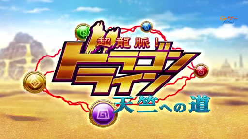 G Ķζ̮ɥ饴饤󡡡ŷؤƻ ץ쥤ư衡ĶϢ⡪νѡ