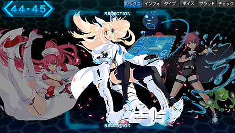 画像集#005のサムネイル/エクスペリエンス開発の新作「東京新世録 オペレーションバベル」が発表。新システムを備えグレードアップした“オペレーションアビス”の続編