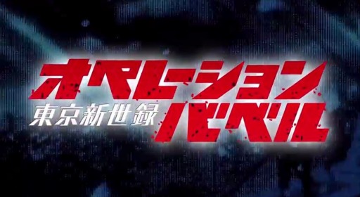 PS VitaϿ ڥ졼Х٥٥ץ⡼ࡼӡ