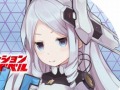 「東京新世録 オペレーションバベル」,体験会の開催が決定&「バベル遊撃隊隊員募集イベント」の次回開催は東北地方に