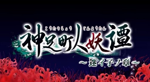 ­Į¥ҥξϡǥࡼӡ