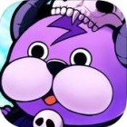 ぼくとドラゴン