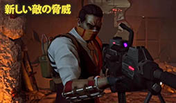 XCOM: Enemy Within