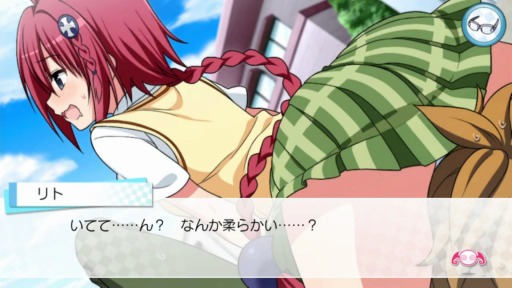 ǥץ쥤ࡼӡ æ!!ڱ!?갡ӡ