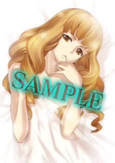 画像集 No.015のサムネイル画像 / 「この世の果てで恋を唄う少女YU-NO」の発売日が11月17日に決定。店舗購入特典イラストも公開