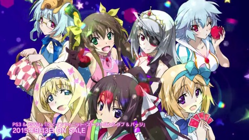 IS㥤ե˥åȡȥȥ2   ѡץץ˥󥰥ࡼӡ