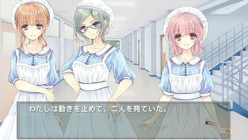 画像集 No.013のサムネイル画像 / PS Vita用アドベンチャー「白衣性愛情依存症」が4月に発売。看護学校を舞台に女性同士の友情や絆を描く