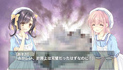 画像集 No.014のサムネイル画像 / PS Vita用アドベンチャー「白衣性愛情依存症」が4月に発売。看護学校を舞台に女性同士の友情や絆を描く