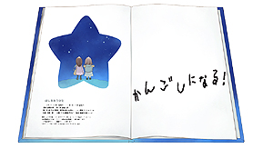画像集 No.005のサムネイル画像 / PS Vita「白衣性愛情依存症」,大幸あすか役の浅倉杏美さんら主要5キャラの声優が公開