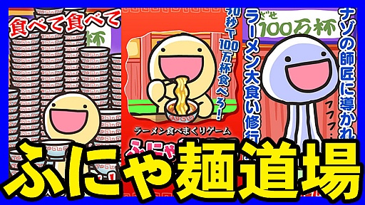 ޤ֤դˤƻNayutaľץ쥤ࡼӡ