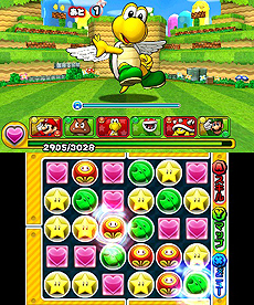 画像集 No.013のサムネイル画像 / 「パズル&ドラゴンズ スーパーマリオブラザーズ エディション」,「おためし版」の配信がニンテンドーeショップでもスタート