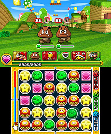 画像集 No.014のサムネイル画像 / 「パズル&ドラゴンズ スーパーマリオブラザーズ エディション」,「おためし版」の配信がニンテンドーeショップでもスタート