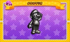 画像集 No.006のサムネイル画像 / 「パズドラ スーパーマリオブラザーズ エディション」のバージョンアップが決定。金色に輝く「ゴールドマリオ」など,3体のキャラが追加キャラに