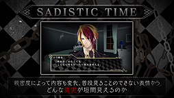 画像集 No.007のサムネイル画像 / 吸血鬼＆人狼ゲーム風演出な「Vamwolf Cross&#8224;」の最新PVが公開。ヴァンウルフミッション/サディスティックタイムの流れも確認可能