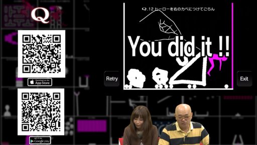 ſ͡å㡦ⶶ̾ͤΥɥɥApp5/28Q