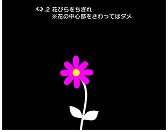画像集 No.002のサムネイル画像 / 「Q」が800万DL突破。プレイヤーが考案した全60問を追加