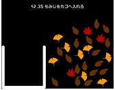 画像集 No.004のサムネイル画像 / 「Q」が800万DL突破。プレイヤーが考案した全60問を追加
