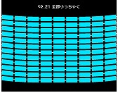  No.016Υͥ / ѥ륲QסʥХ꽸6ơSENARYɤ321缡ۿ