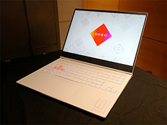 「ゲームも仕事も」な薄型ゲームノートPCに注目。HPが2023年のゲーマー向け製品を発表