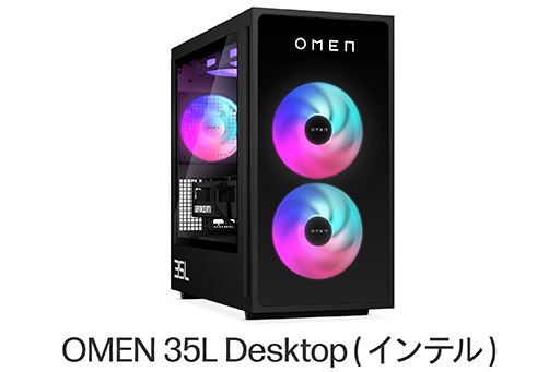 ꡼ No.004Υͥ / Ryzen 9 9950X3DRTX 5090ܤ90ߤΥȥϥɥPCOMEN MAX 45LפHPȯɽ