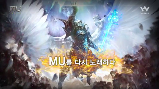 MU ORIGINץץ⡼ࡼӡ