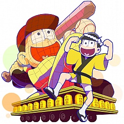 画像集 No.005のサムネイル画像 / 「【18】 キミト ツナガル パズル」×「おそ松さん」コラボが本日スタート。“一松”が抽選で5名に当たる4Gamer限定のプレゼント企画も開催