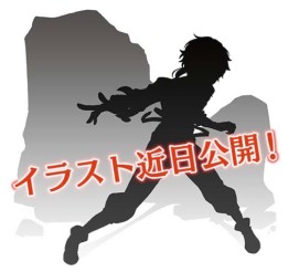 画像集 No.009のサムネイル画像 / 「【18】 キミト ツナガル パズル」がTVアニメ「文豪ストレイドッグス」とコラボを実施