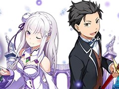 「【18】」,アニメ「Re:ゼロから始める異世界生活」とのコラボが本日18時に開始――7日間ログインした人には“★6 レム(鬼化)”がプレゼント