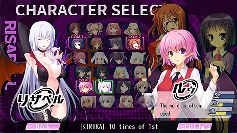 画像集 No.003のサムネイル画像 / ズー,本格美少女麻雀「Mahjong Pretty Girls Battle」を2015年1月22日にリリース。「Steam」に進出して,ワールドワイドな展開を目指す